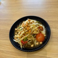 ลาบนัวอุดร btsแจ้งวัฒนะ14 (ตรงข้ามBig C