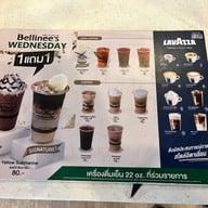 Bellinee's Bake & Brew อาคารไทยศรี