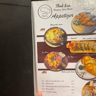Steak Kun สเต็กคุง สำนักงานใหญ่