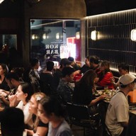 บขส. บาร์ -