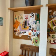 Drunk Baker Shimao shopping mall