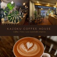 คาโซกุค๊อฟฟี่เฮาส์ พิษณุโลก