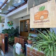 เมนู Saladburi