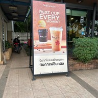 Inthanin Coffee บางจาก - สุวินทวงศ์ (4)