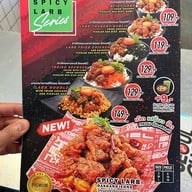 SeoulChon ท่าพระ2