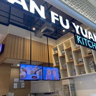 Man Fu Yuan Kitchen Samyan Mitrtown