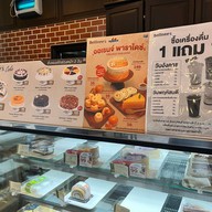 Bellinee's Bake & Brew อาคารไทยศรี