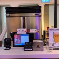 Sunmai Taoyuan Airport