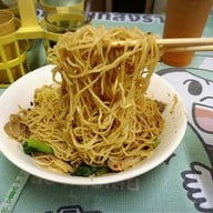 บะหมี่จับกัง   (ต้นตำรับ)  เยาวราช