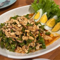 เมนูของร้าน A&A Cafe&Restaurant A&A