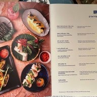 เธียนดอง - บ้านดุสิตธานี บ้านดุสิตธานี