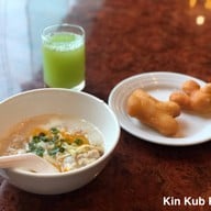 Centara Riverside Hotel Chaing Mai