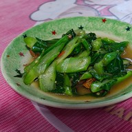 ข้าวต้มป้าแข