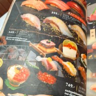 SUSHI SEKI เซ็นทรัลลาดพร้าว