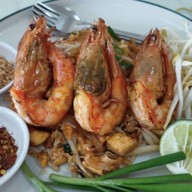 konsakon อุดรธานี