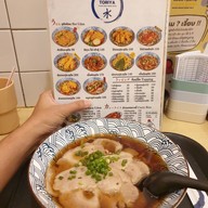 เมนู Udon Toriya