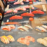 SUSHI SEKI เซ็นทรัลลาดพร้าว