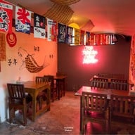 Okina Izakaya สาขาแจ้งวัฒนะ