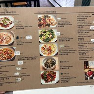 ดีมีโภชนา