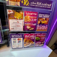 Taco Bell Ramintra KM.6