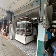 ดีมีโภชนา