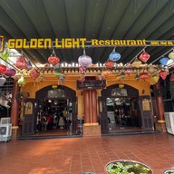 Golden Light Restuarant Hôi ân