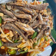 แซ่บมงลง