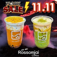 รสสมใจคอฟฟี่ สาขาหลัก