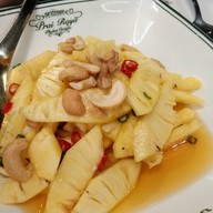 เมนูของร้าน ปรายระย้า Signature สาขาเซ็นทรัลเวสต์วิลล์