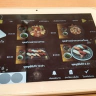 เมนู Sen Sen Sushi J-Park Sriracha