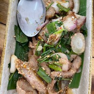 แซ่บมงลง