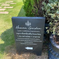 Heaven Garden Khaoyai