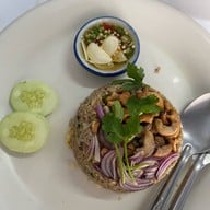 พริกหอม ถ.กาญจนา2