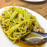 ข้าวต้มแรงงาน เลย