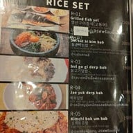 Seoul Korean BBQ Restaurant 서울 (โซลบาบีคิว บ.โคบราเทอร์) -