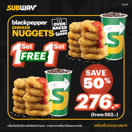 Subway อ่าวนาง กระบี่