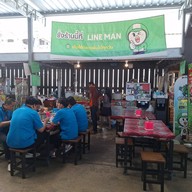 บรรยากาศ #ตามสั่ง แซบปางตาย  (ตลาดช้อนทองบางพลีพัฒนา) #ตามสั่งตลาดช้อนทองบางพลีพัฒนา