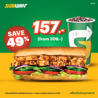 Subway อ่าวนาง กระบี่