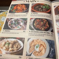 ARGO Georgian Greek Bar & Grill