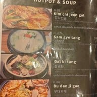 Seoul Korean BBQ Restaurant 서울 (โซลบาบีคิว บ.โคบราเทอร์) -