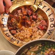 เมนูของร้าน Lert Laow (เลิศเหลา) One Bangkok
