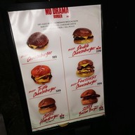 เมนู NO DRAMA BURGER สีลม (windmill)