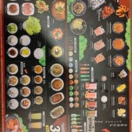 เมนู Seoul Korean BBQ Restaurant 서울 -