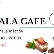 ข้าวหมูทอดบ้านแฝด