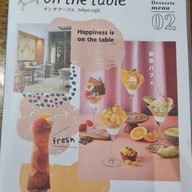 On The Table Tea Bar สีลมคอมเพล็กซ์