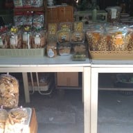 หน้าร้าน ตู้เสบียง 1 (สาขาใหญ่) ข้าวแกงใต้ ขนมจีนน้ำยาปู