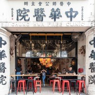 หน้าร้าน My Awesome Cafe