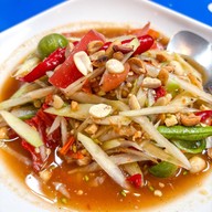 หน่อยตำซั๊ว@เมืองเลย กุดป่อง