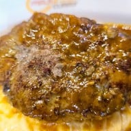 Maji Curry Emsphere