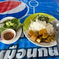 เมนูของร้าน คุณยาย ข้าวแกงปักษ์ใต้ เมืองภูเก็ต